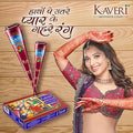 Kaveri Mehendi Cone Natural Herbal Mehandi Cones For Hand Designing, 1 pc