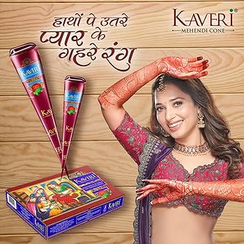 Kaveri Mehendi Cone Natural Herbal Mehandi Cones For Hand Designing, 1 pc
