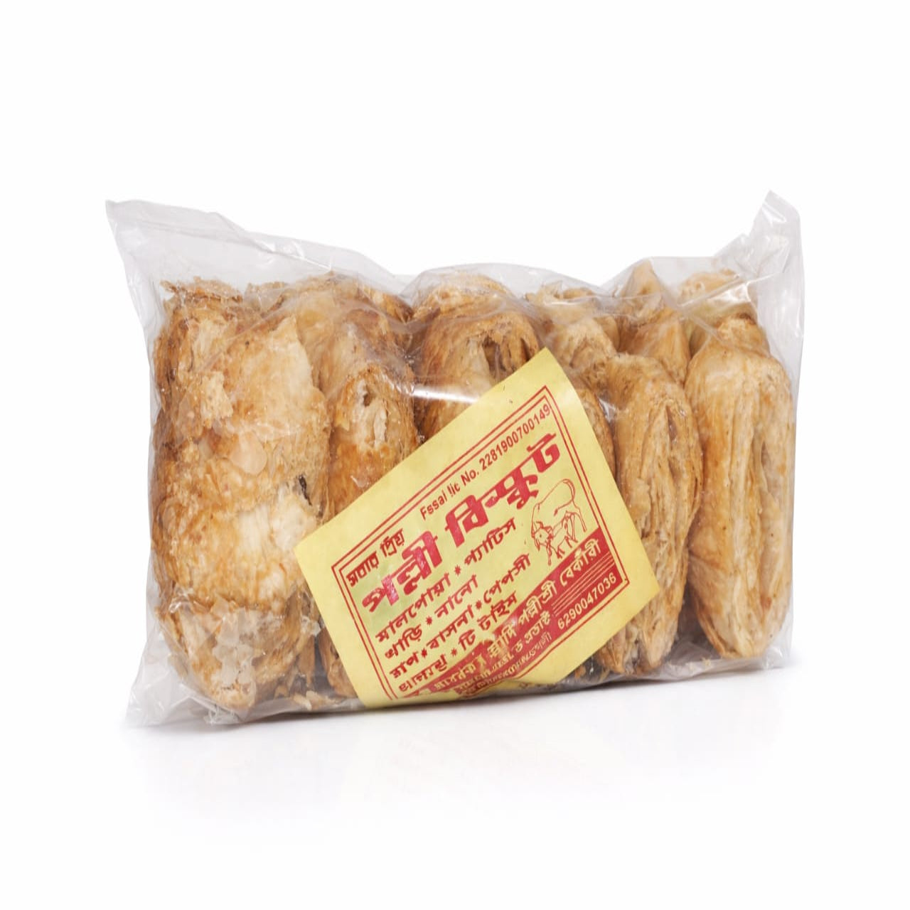 Packaged snacks with a yellow label on a white background