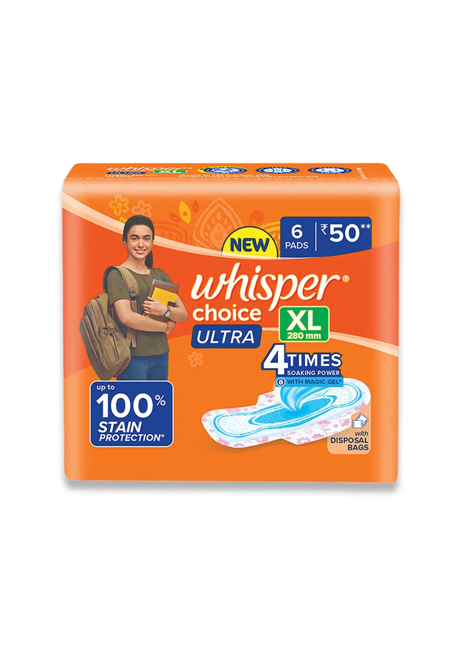 Whisper Choice Ultra XL Wings Sanitary Pad (Pack of 6)