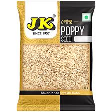 JK Poppy Seed, 10 g